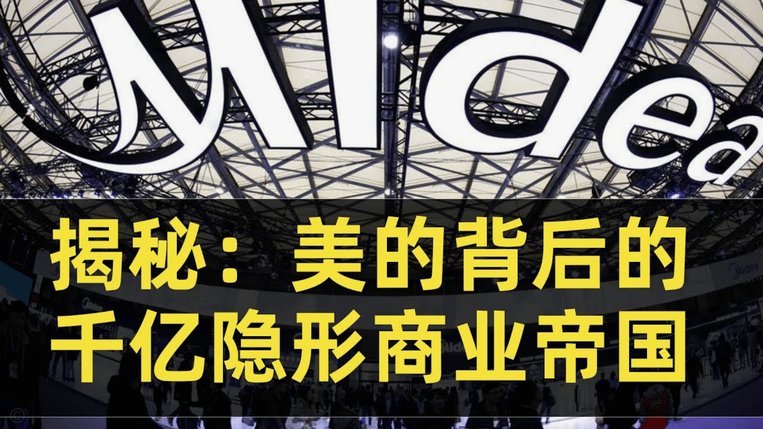 美团月付套现会被发现吗