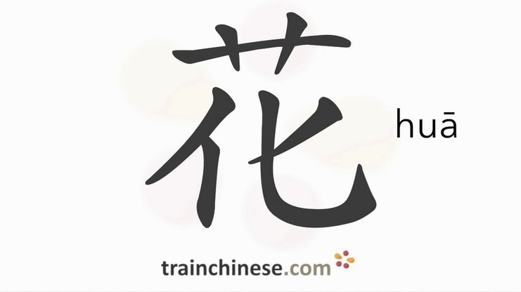 花呗平台正规吗 平台可靠吗可信吗