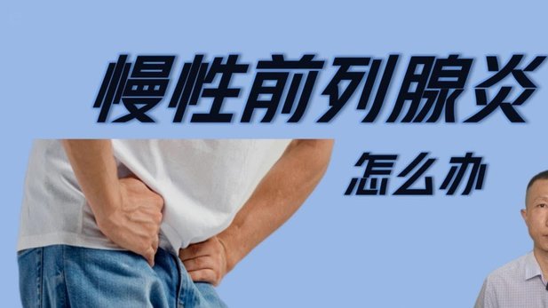分期乐逾期怎么办？实用解决方案