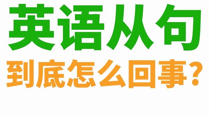 分期乐真的还不上怎么办