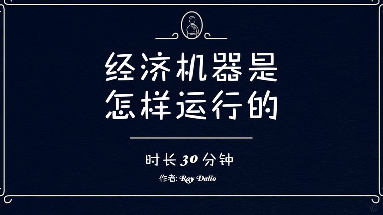 分期乐真的还不上怎么办