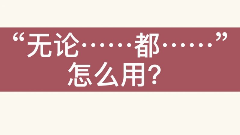 分期乐怎么样了