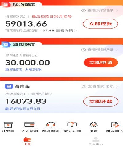 便荔卡包买到正品？全攻略看这里