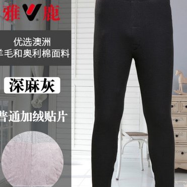 鹿优选下款功能真的靠谱吗