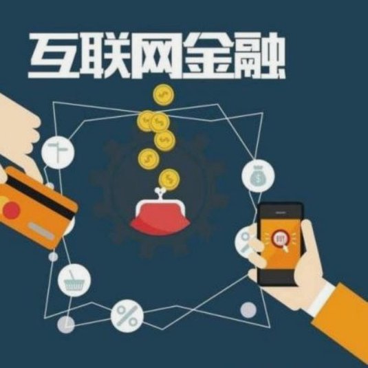 拍拍贷借款：如何让钱生钱？