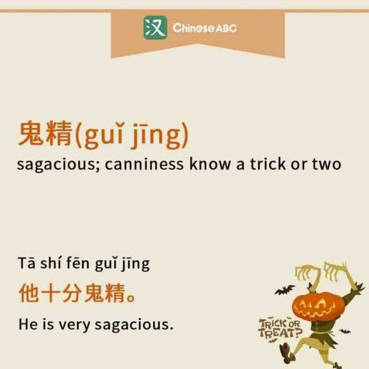 分期乐如何提升额度