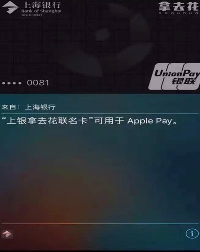 花钱去哪儿？如何便捷提现？