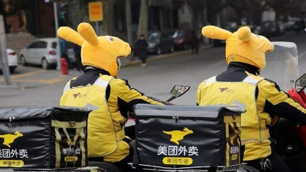 美团月付能提现吗？小心这些风险
