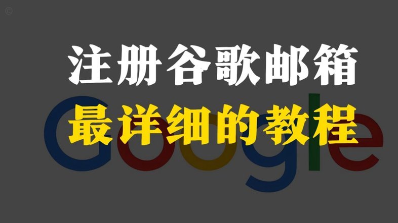 得物平台提现进公司账：会计分录的专业拆解指南