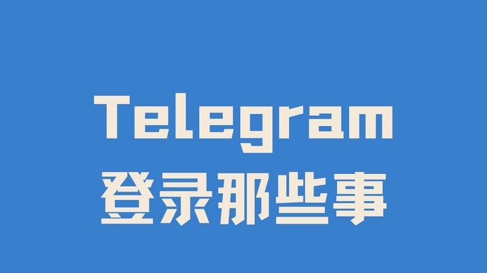 得物平台提现到公司账号会计分录怎么做