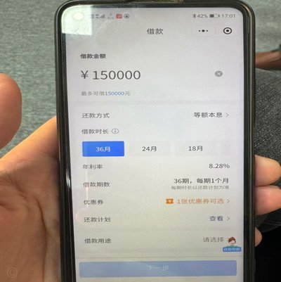 都借不出来了从哪还能借