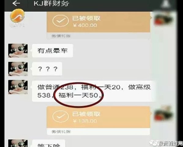 得物怎么拿回保证金