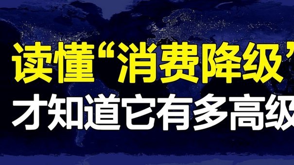 如何取消分期乐超级会员