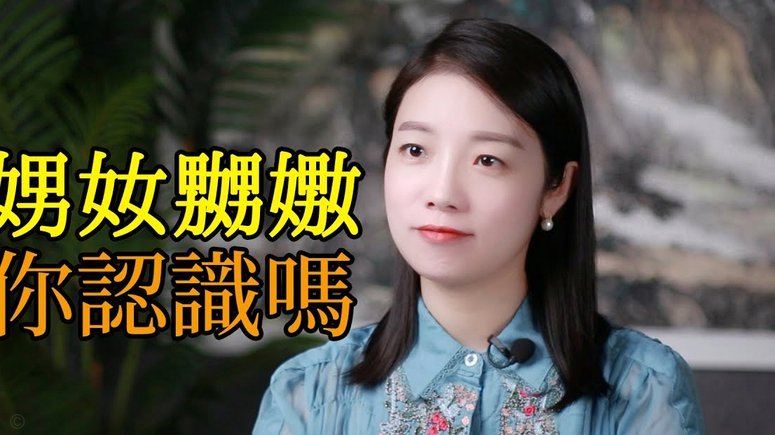 店铺套现：虚构交易背后的非法真相
