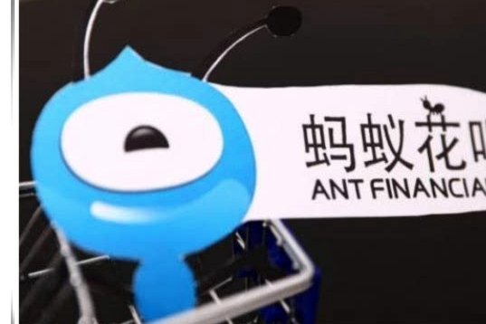 花呗套线要手续费吗