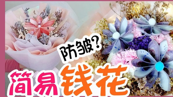 如何合理利用花呗额度