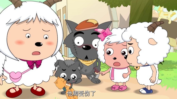 羊小咩现在怎么还款