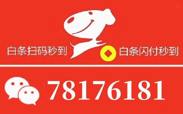 资金即时到账：中小商家如何实现周转效率的革命性飞跃