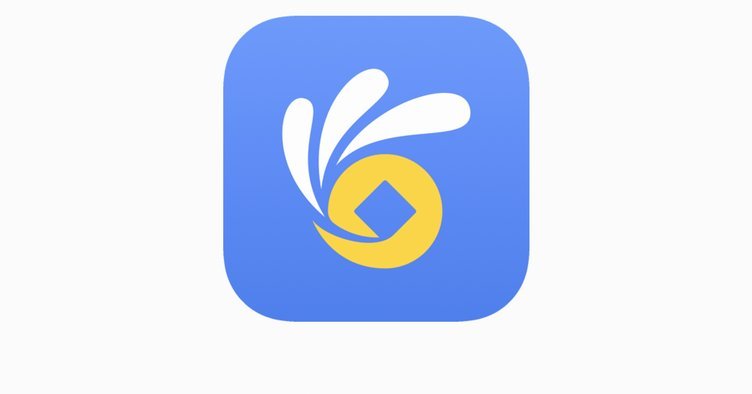 安逸花提示明天再来借款怎么解决