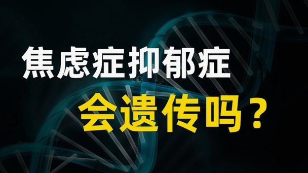 分期乐利息合规吗？