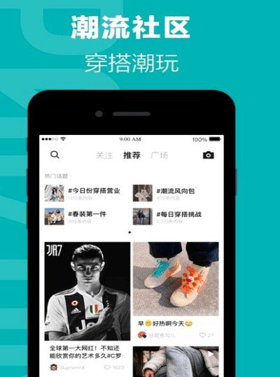 得物买东西怎么样？深度看鉴定服务与消费体验
