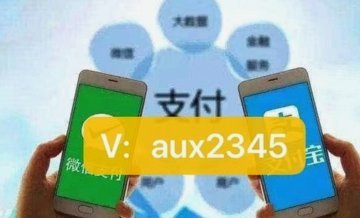 分付套现：6步解锁资金流