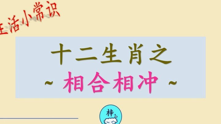 得物有分期额度为什么不能用