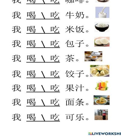 得物有分期额度为什么不能用
