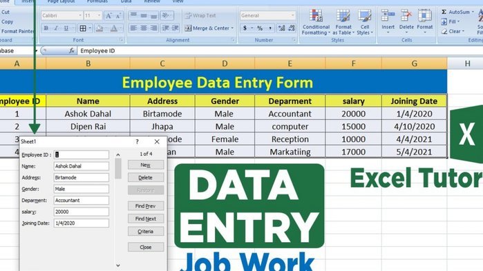 多人共享 Excel，实时协作更高效
