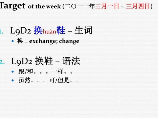 分期乐额度提取技巧：快速提升与实用方法