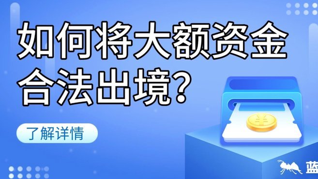 分期乐用法，省钱攻略