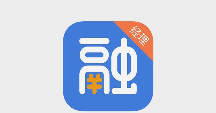 携程拿去花：旅游信贷还是网贷？