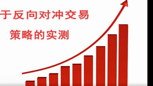 鹿优选额度怎么稳定提上去